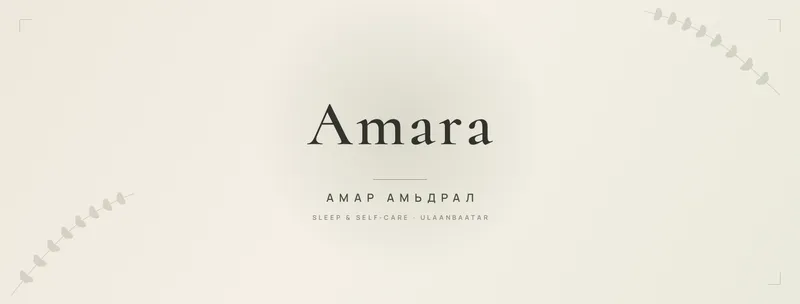 Amara